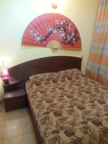 Hostel Dream House