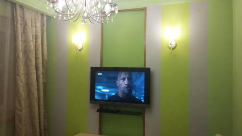 L&h Vip Apartament