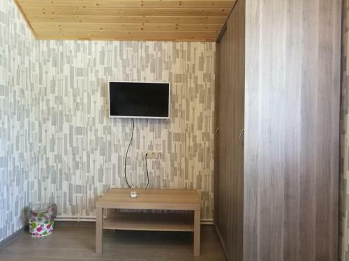 Hostal Guest House Churilkovo