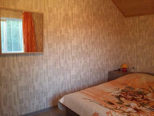 Hostal Guest House Churilkovo