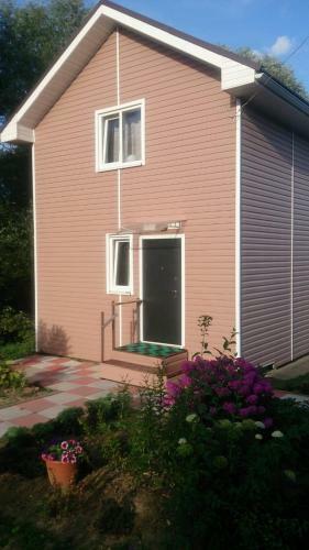 Hostal Guest House Churilkovo