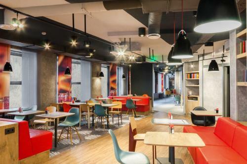 Hotel Ibis Moscow Domodedovo Airport