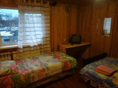 Hostal Guest House V Gorelovo 2