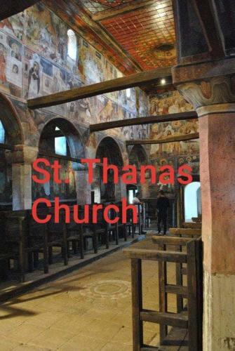 Hostal Guesthouse Anila