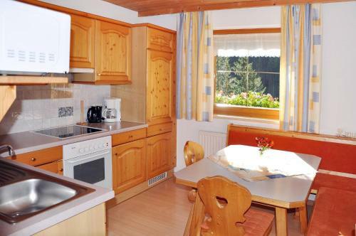Apartamento Ferienwohnung Kappl 510s