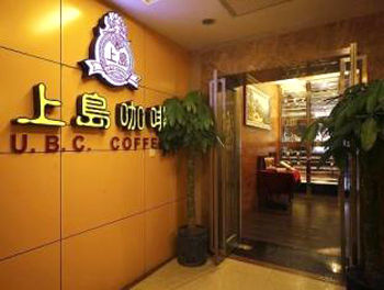 Hotel New East Asia