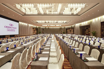 Hotel Crowne Plaza Shanghai Harbour City