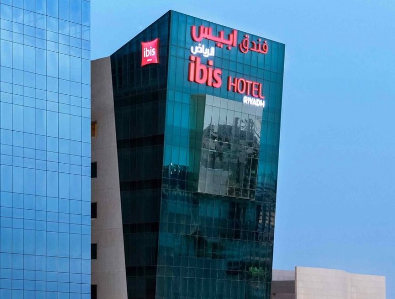 Hotel Dotw  -ibis Riyadh Olaya Street