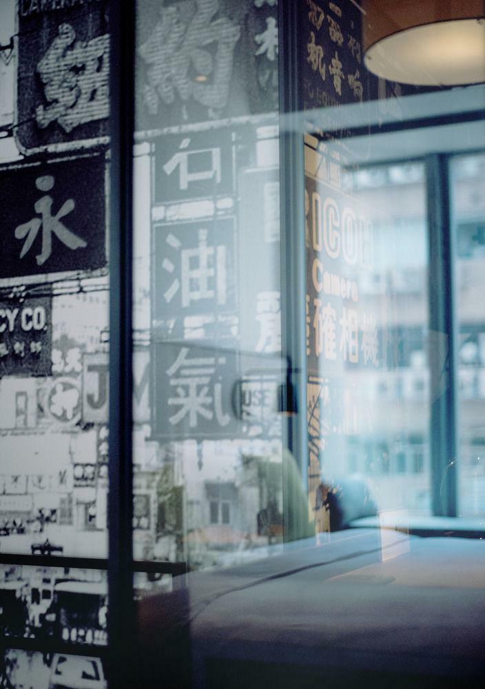 Pentahotel Hong Kong, Kowloon