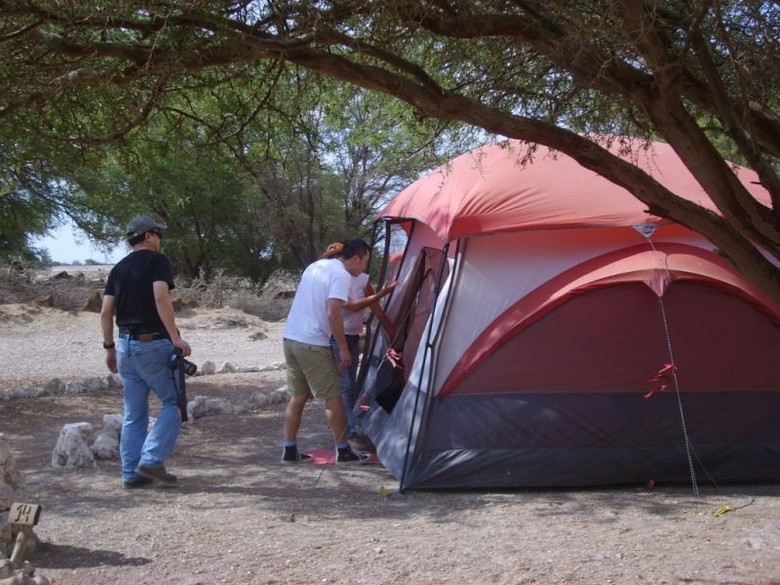 Campamento El Huarango