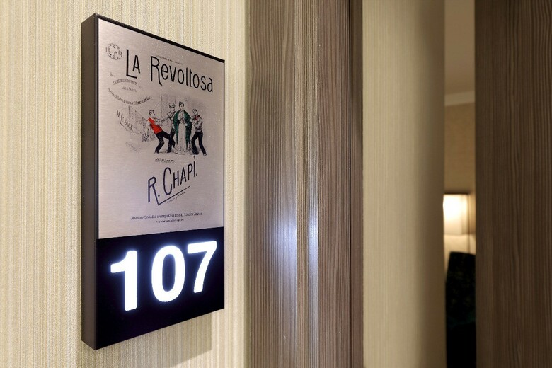 Hotel Eurostars Casa de La L�rica