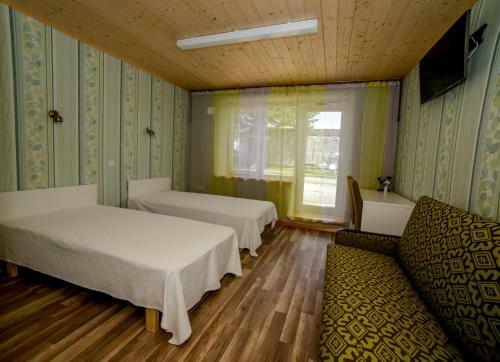 Hostal Puise Nina Guest House