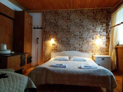 Agroturismo Suhka Tourism Farm