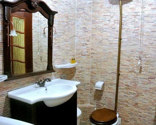 �ksik R��tel Hotel