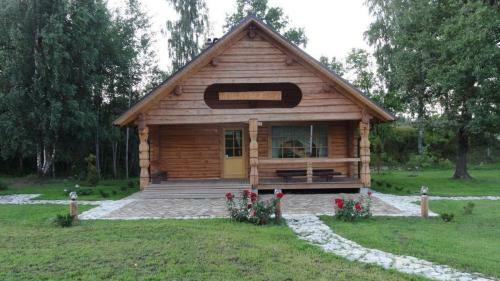 Juula Holiday Home