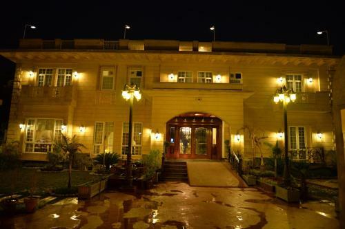 Hostal Bella View Lounge