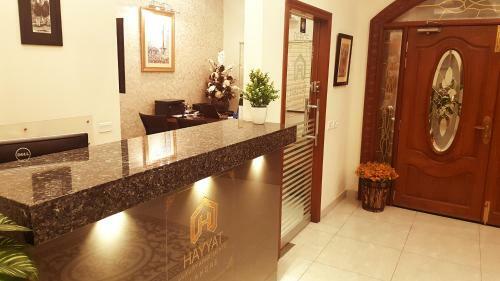 Hayyat Luxury Hotel Apartments