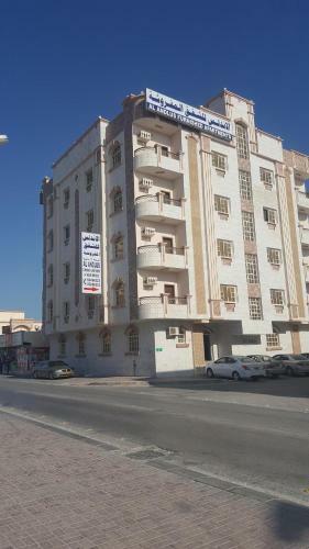 Al Andalus Furnished Apartments 3