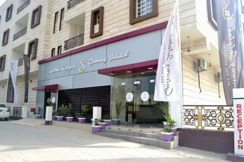 Bed & Breakfast Gateway Salalah Apartments