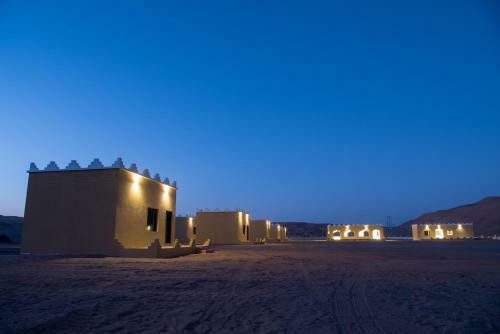 Al Hawiyah Camp