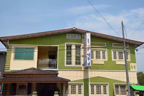 Hostal Yee Shin Guest House