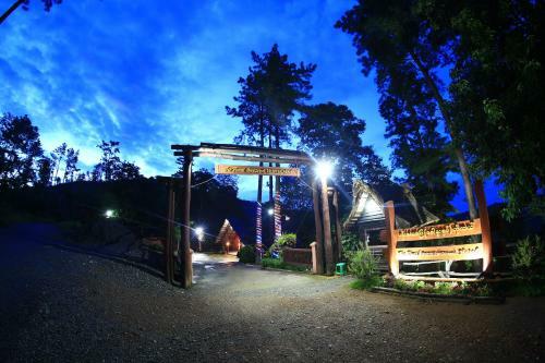 The Floral Breeze Hotel (mt. Victoria)