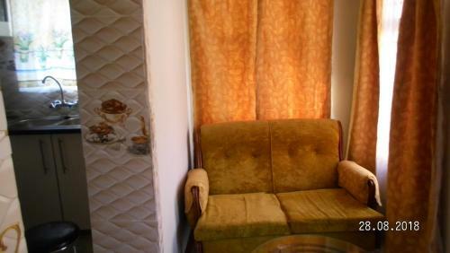 Hostal 244 Guest House