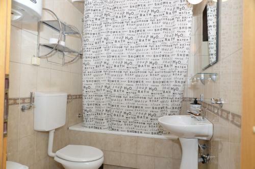 Superior Skopje Apartments