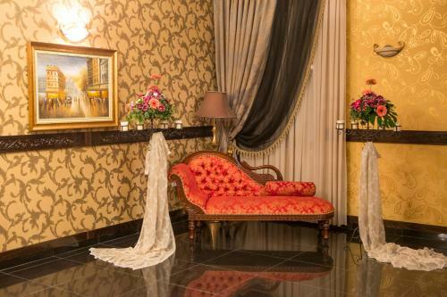 Villa Park Hotel Strumica