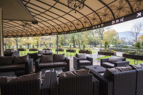 Villa Park Hotel Strumica