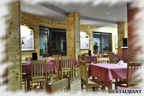 Lodge Konak - Popova Sapka