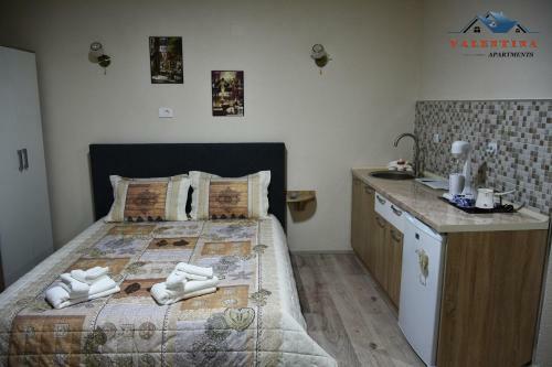 Valentina Apartments