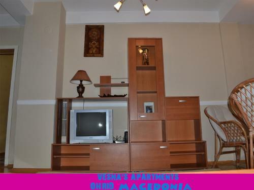 Vesna's Apartments