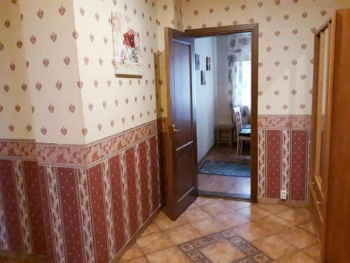 Daugavpils City Cent?r Apartment