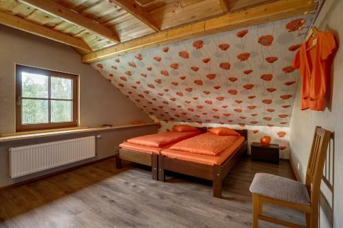 Hostal Paegli Guest House