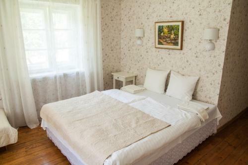 Hostal Viesu M?ja Spr?d??i