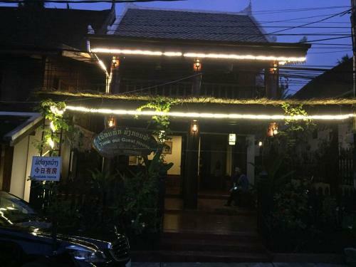 Time Out Guesthouse