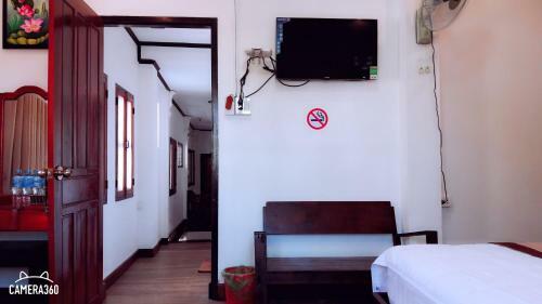 Visay Guesthouse