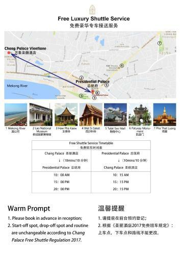 Hotel Chang Palace Vientiane