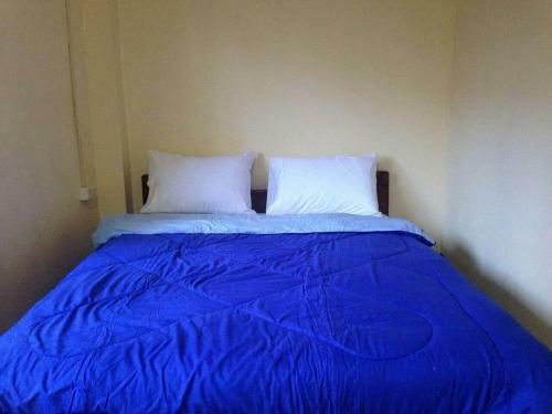 Hostal Pakbeng Guesthouse