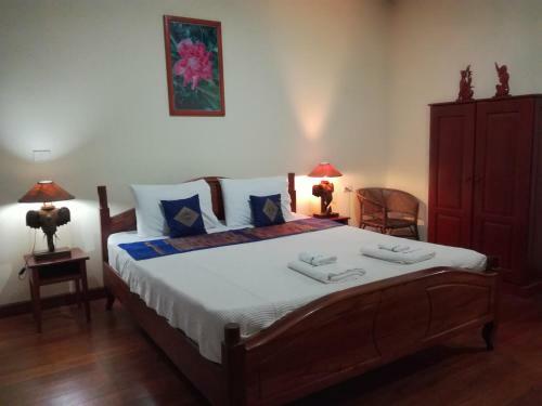 Hostal Kongmany Hotel