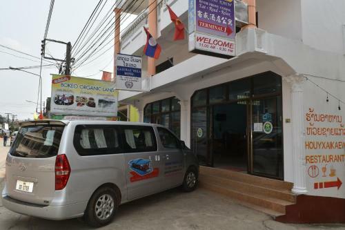 Gate Way Hostel