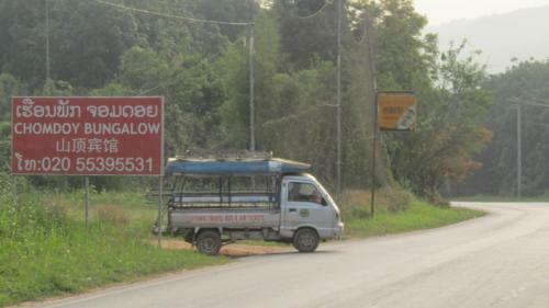 Hotel Chomdoy Bungalow & Restaurant