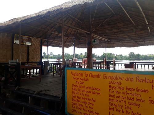 Hostal Champa Mekong Bungalows