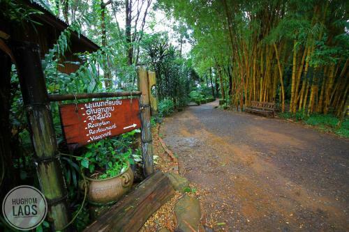 Hotel Tad Fane Resort