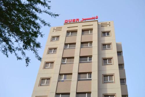 Apartamento Dusor