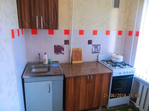 Bishkek House Apartament 2