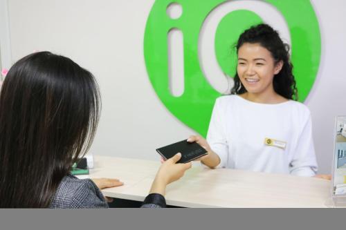 Io Hotel