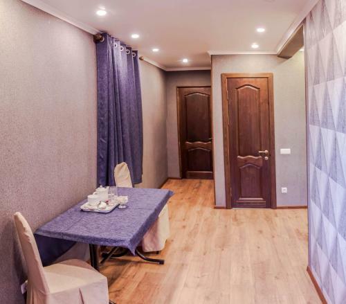 Hotel Salut
