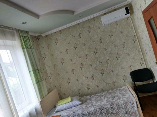 Hostal Guest House Voyage Osh